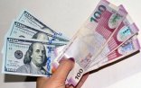 Dollar cüzi ucuzlaşdı