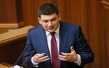Ukrayna yeni baş nazir seçdi 