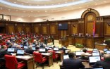 Parlamentə ölkənin AİB-dən çıxmasıyla bağlı bəyanat layihəsi təqdim olunub