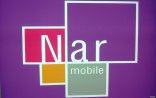 “NAR Mobile” oğurluğun yeni yollarını tapıb 