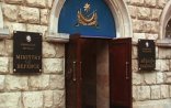 Müdafiə Nazirliyi diversiya əməliyyatı xəbərinə aydınlıq gətirdi