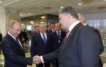 Rusiya və Ukrayna prezidentləri razılığa gəldilər
