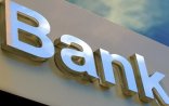 Azərbaycanda iki bank birləşir