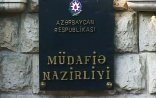 Müdafiə Nazirliyi: 