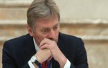 Peskov: 