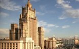 Ermənilər Moskvada dilənməyə başladı - Foto