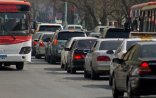 Bu yollar bağlandı:  Xəbərdarlıq