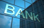 Azərbaycanda bankların kredit şərtləri sərtləşdirildi-VİDEO