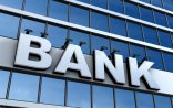 Banklar xüsusi iş rejiminə keçirilir -Bakıda