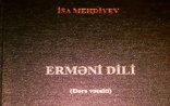 Erməni dilini öyrənmək istəyənlərə fürsət - Foto