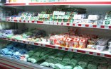 Südün tərkibinə sabun, əhəng, təbaşir, turşu… qatılır