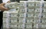 ABŞ Britaniyaya görə bir gündə 900 milyard dollar itirdi