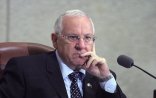 İsrail: “Türkiyə ilə böyük işbirliyi quracağıq”