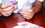 Bakıda saxta əskinaz satanlar tutuldu