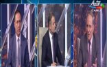 AzTV-nin efirində ANS belə tənqid olundu -VİDEO