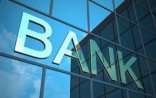 Azərbaycanda dörd bank birdən bağlandı