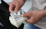 Dolların bazar ertəsinə olan məzənnəsi