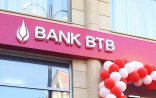 “Bank BTB”-nin əməkdaşları müştərini döydülər-Bakıda