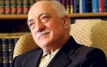 Gülənin qardaşı oğlu saxlanıldı
