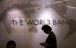 Dünya Bankı Azərbaycanda problemli kreditlərlə də məşğul olacaq