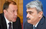Hacıyevin bacısından Şərifova qarşı ittihamlar - Prezidentə müraciət