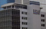SOCAR Turkey Energy-nin 