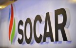 SOCAR-dan işçilərin ixtisarı ilə bağlı - Açıqlama