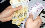 Ünvanlı sosial yardımın verilməsi dayandırılıb?