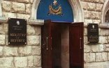 Prezident Müdafiə Nazirliyindən bu səlahiyyəti aldı