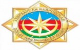 DTX-nin emblemi təsdiq edilib