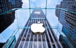 “Apple” şirkəti İrlandiyaya 13 milyard avro ödəyəcək