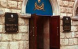 Müdafiə Nazirliyi təkzib edir: 