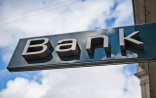 Bu bank rəhbərləri həbs oluna bilər