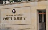 Müayinədən keçənlər analizlərin nəticələrini telefonlarından öyrənə biləcəklər