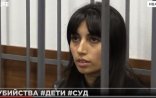 Azərbaycanlı ögey ana 2 yaşlı qızını - Çayda boğub öldürdü