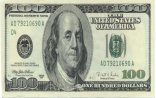 Dolların məzənnəsi eşidənləri təəccübləndirdi