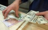 Bu banklar bayram günləri də dollar satacaq