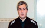 Məşhur 