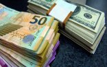 Dollar 2 manat olacaq - Bu tarixdə