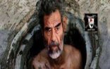 Səddam Hüseynin SON SİRRİ-Qadın generaldan banan istədi 