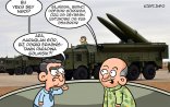 Sarkisyanın gülüşə səbəb olan raket hoqqası - KARİKATURA