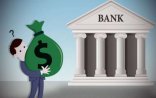 Banklarda əmanəti olanların nəzərinə - VİDEO