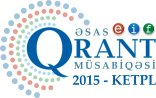 Elmin İnkişafı Fondu 2015-ci ildə elan edilmiş əsas qrant müsabiqəsinin nəticələrini açıqlayıb 