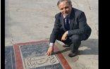 Əflatun Amaşov Səttarxanla Xiyabaninin məzarını ziyarət edib- FOTOLAR