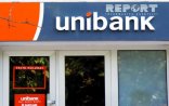 “Unibank” aprel şəhidinin anasını məhkəməyə verdi: 