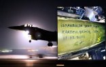 Türk əsgərinin PKK-nı məhv edən bombaların üzərinə yazdığı sözlər - FOTO