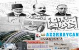 Azərbaycan mətbuatı - üçü birində: Rövşən Hacıbəyli, Rauf Arifoğlu, Əvəz Zeynallı