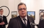 Səfirin öldürülməsi və “ümumi düşmən”...