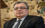 Bu silahlı qruplaşma səfirin qətli ilə bağlı məsuliyyəti öz üzərinə götürdü