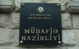 Müdafiə Nazirliyi əsgərimizin cəsədinin fotoşəkillərinin yayılması barədə